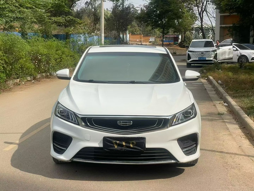 GEELY Binray 2020 #2 GEELY Binray 2020 car image #2