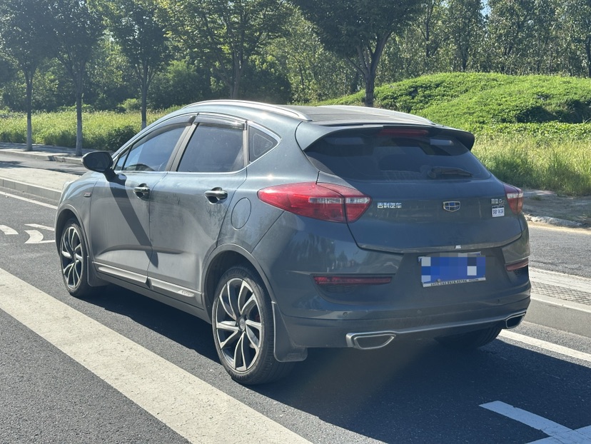 GEELY Emgrand GS 2017 imagem de carro #4
