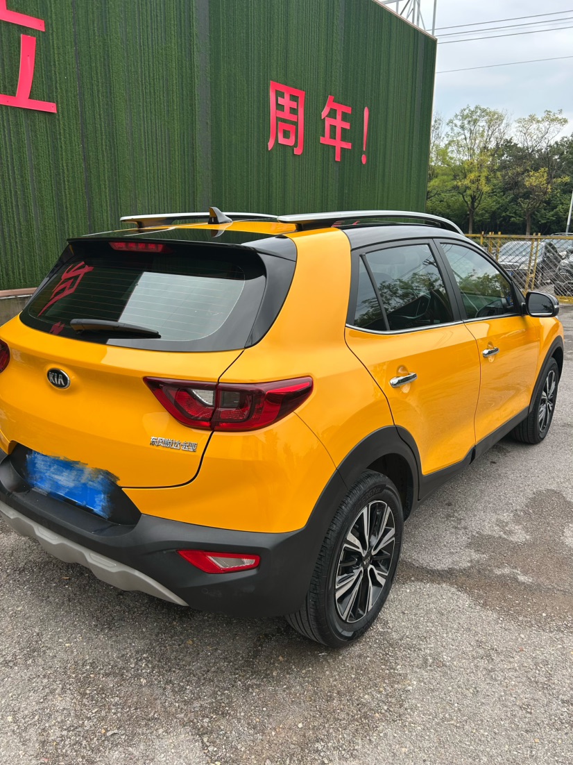 Kia KX1 2021 car image #5