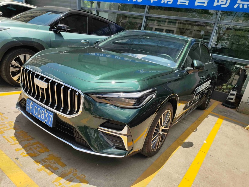 GEELY Emgrand 2025 car image 