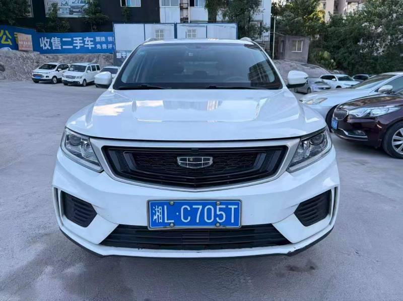 GEELY Vision X6 2020 #2 GEELY Vision X6 2020 immagine di auto #2