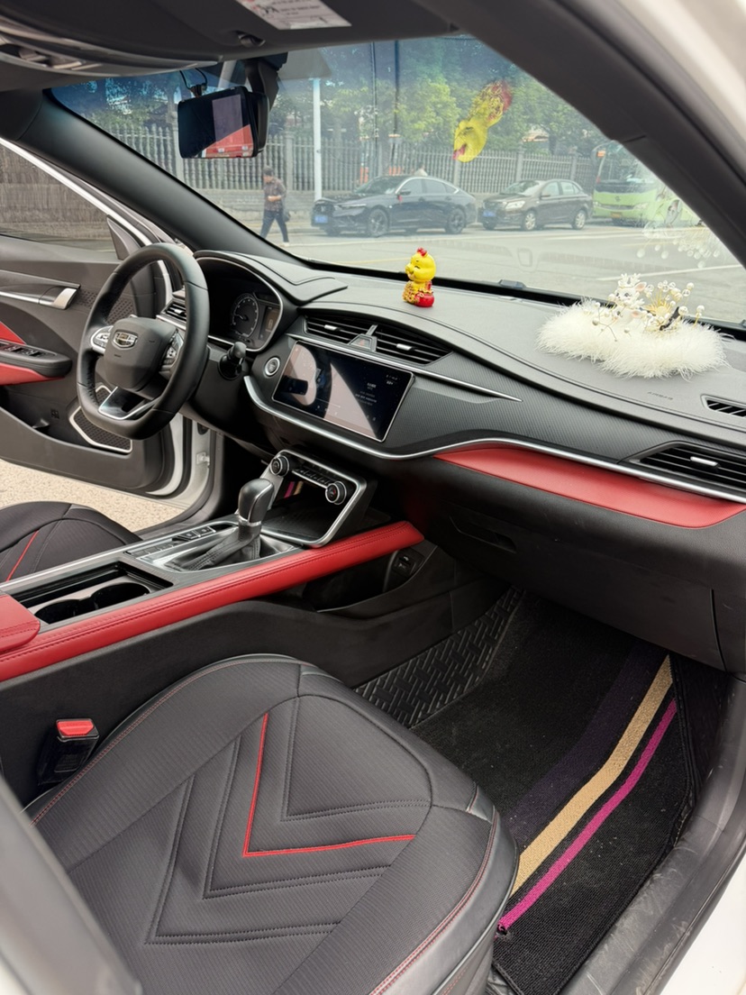 GEELY Binray 2022 #7 GEELY Binray 2022 car image #7