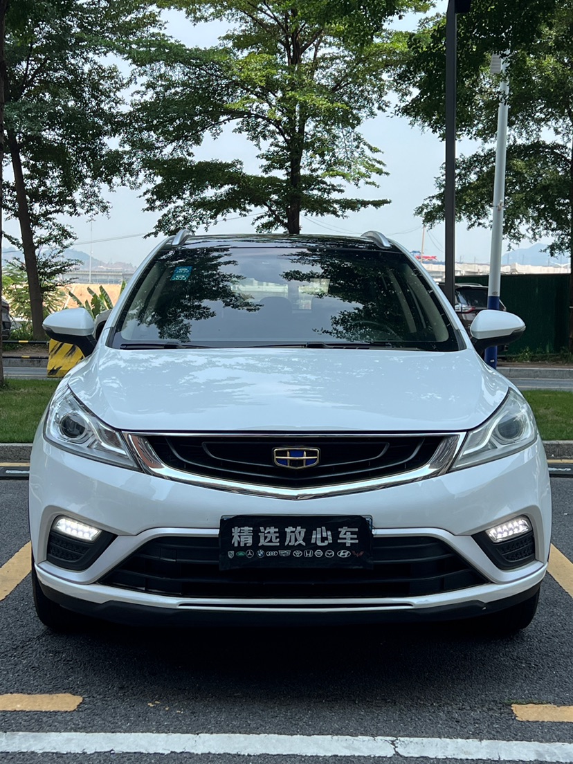 GEELY Emgrand GS 2016 #2 GEELY Emgrand GS 2016 car image #2
