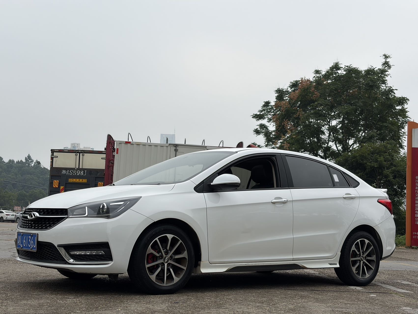 Chery Arrizo 5 2020 car image 