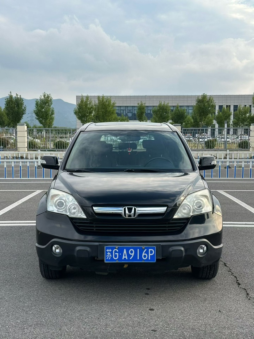 Honda CR-V 2007 Honda CR-V 2007 car image