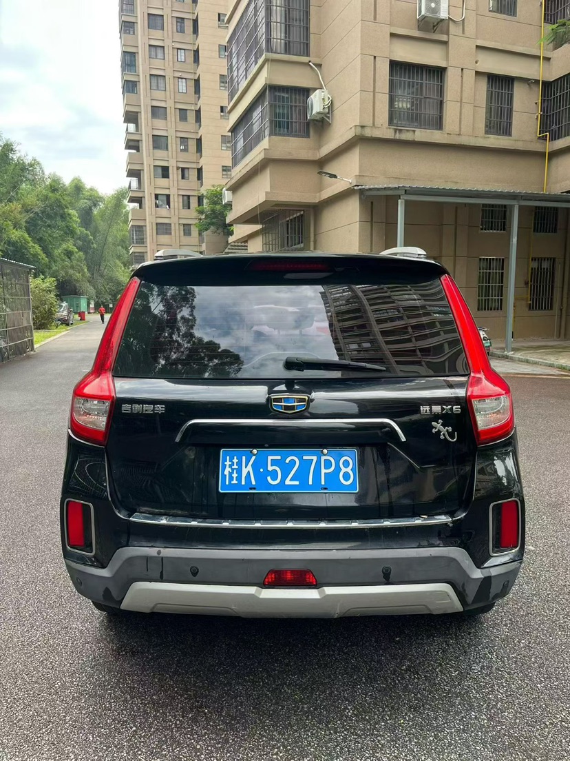 GEELY Vision X6 2016 #8 GEELY Vision X6 2016 car image #8