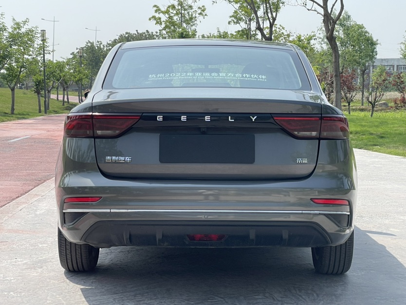 GEELY Emgrand 2023 #5 GEELY Emgrand 2023 car image #5