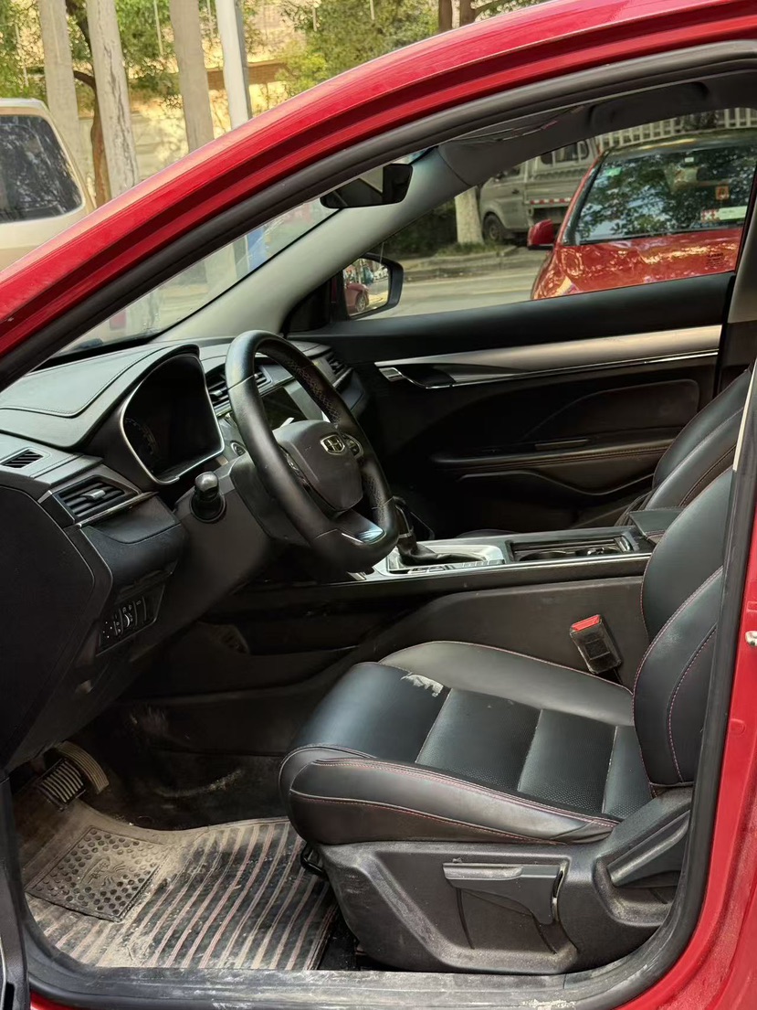 GEELY Binray 2020 #4 GEELY Binray 2020 car image #4