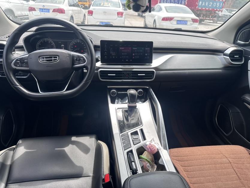 GEELY Coolray 2020 #9 GEELY Coolray 2020 car image #9