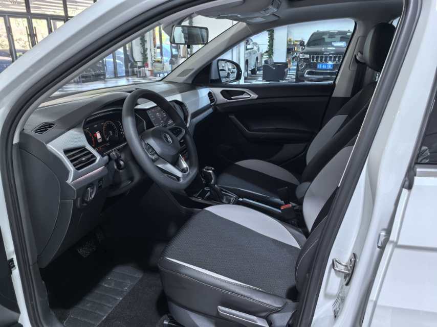 Volkswagen Tacqua 2023 car image #13