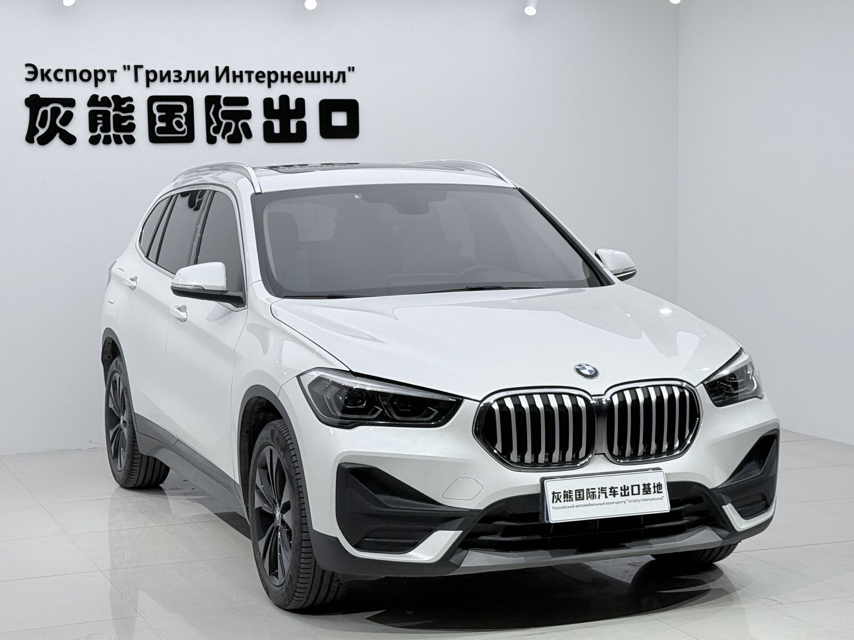 BMW X1 2022 car image #3