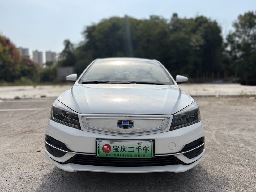 GEELY Emgrand New Energy 2018 GEELY Emgrand New Energy 2018 car image
