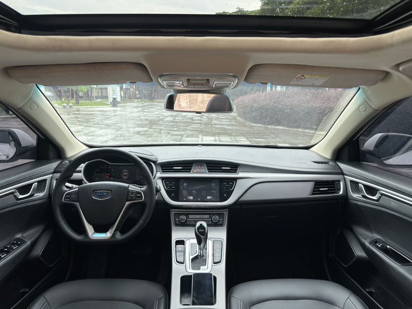 GEELY Emgrand GL 2018 #5 GEELY Emgrand GL 2018 immagine di auto #5