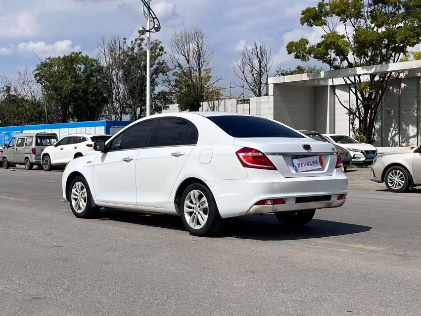 GEELY Emgrand 2016 #7 GEELY Emgrand 2016 car image #7