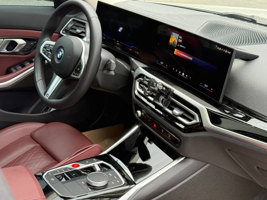 BMW i3 2024 image de voiture #7