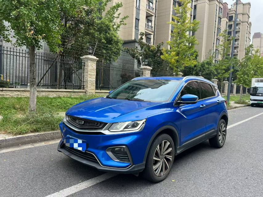 GEELY Coolray 2020 GEELY Coolray 2020 car image