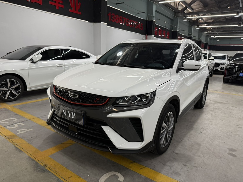GEELY Coolray 2022 GEELY Coolray 2022 car image