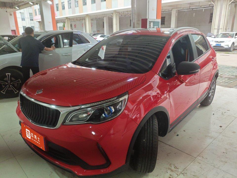 Livan X3 PRO 2023 car image 