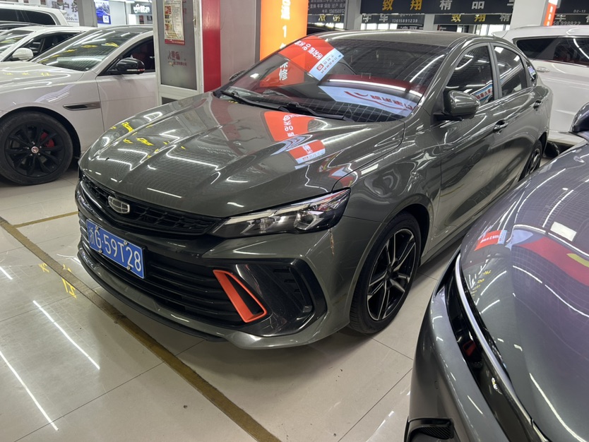 GEELY Binray 2023 #2 GEELY Binray 2023 car image #2