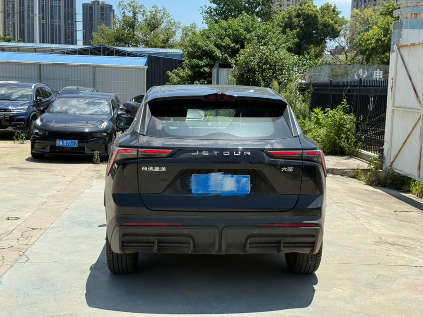 Jetour Dashing 2025 car image #4
