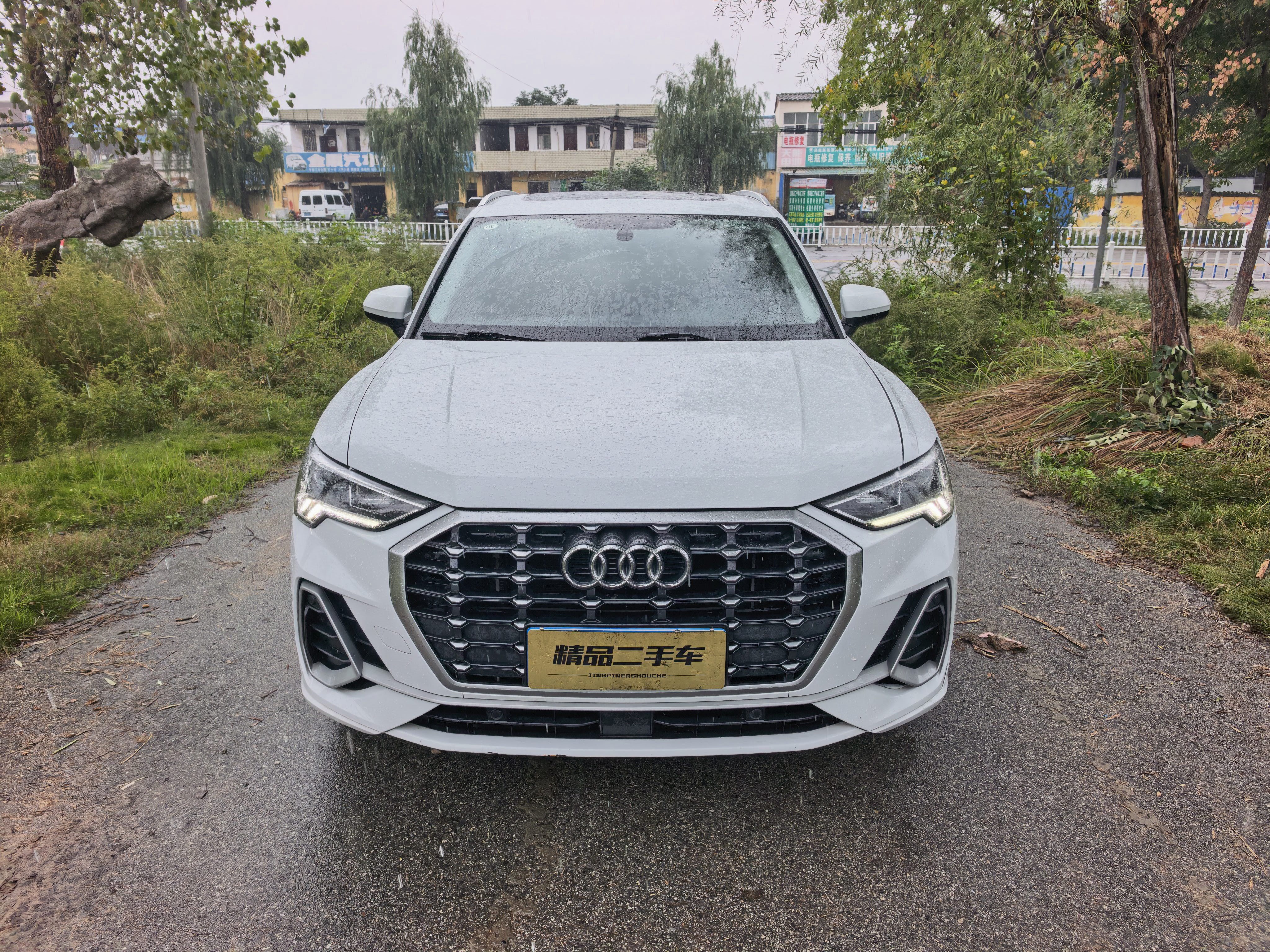 Audi Q3 2023 #2 Audi Q3 2023 car image #2