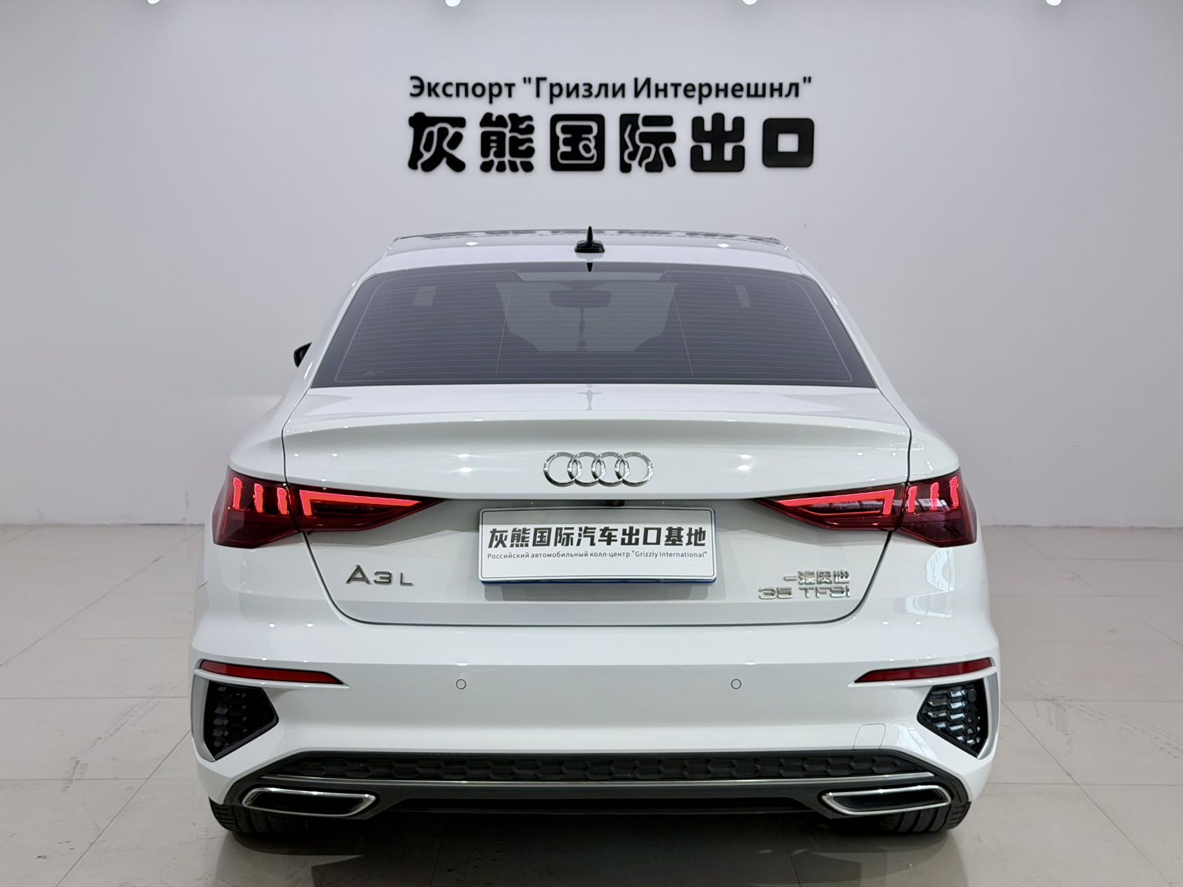 Audi A3 2024 car image #5