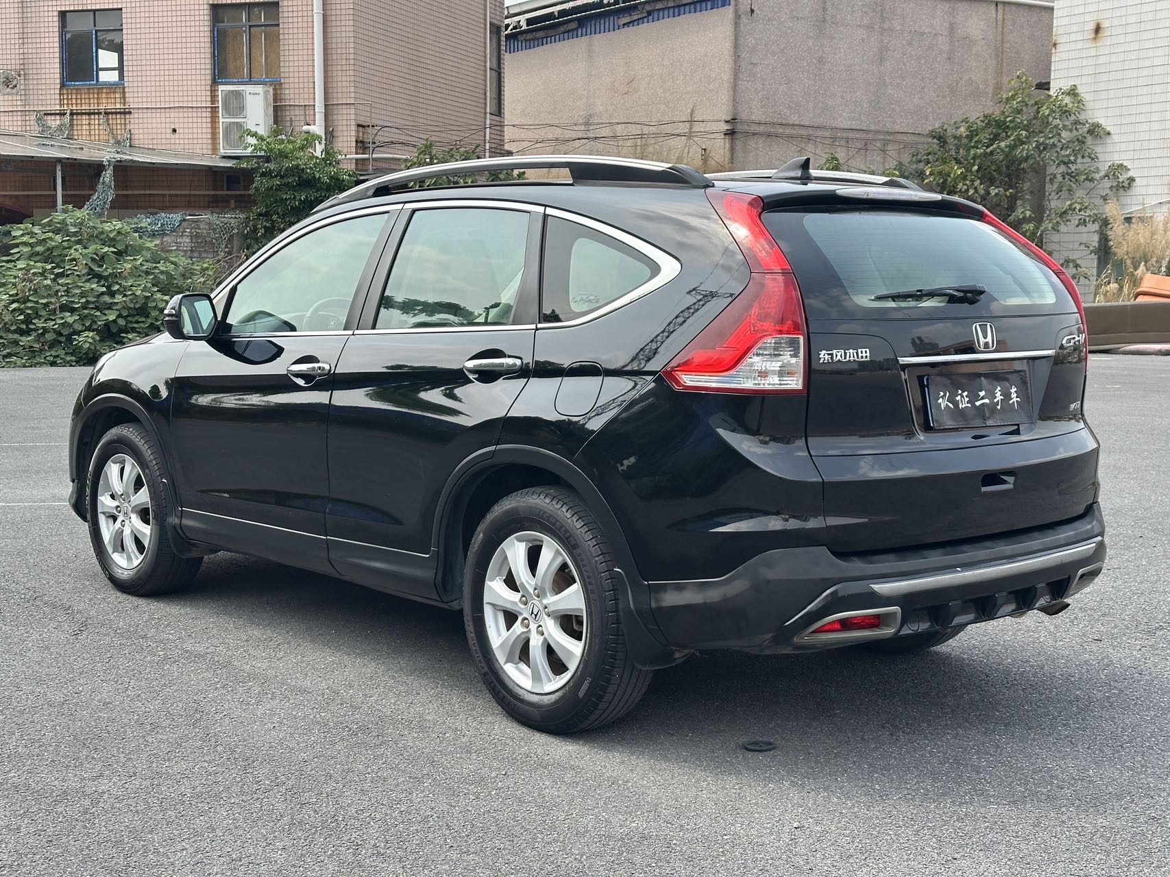 Honda CR-V 2014 #4 Honda CR-V 2014 car image #4