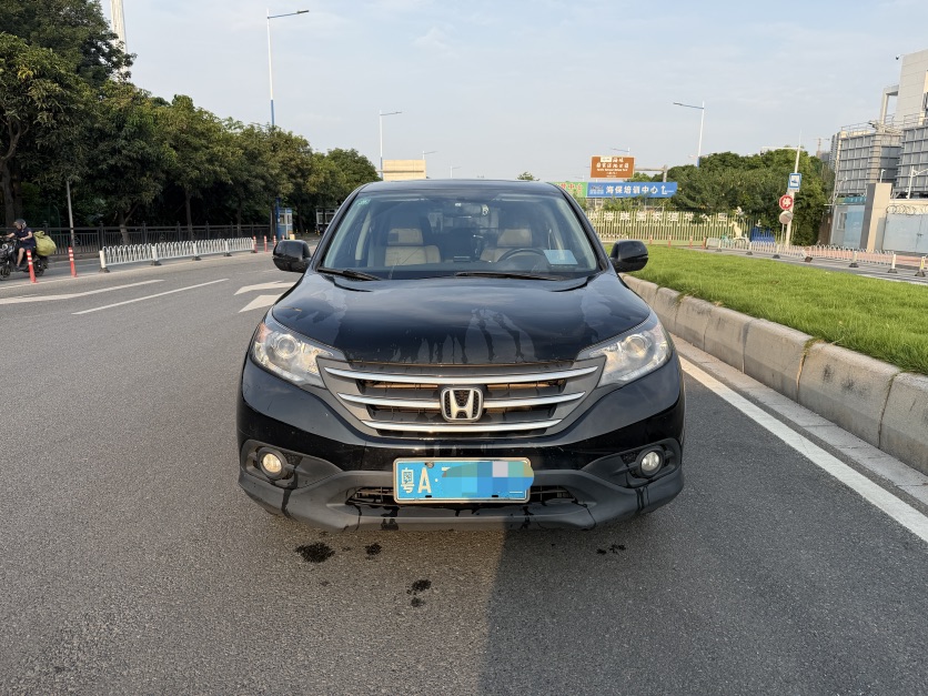 Honda CR-V 2014 #2 Honda CR-V 2014 car image #2