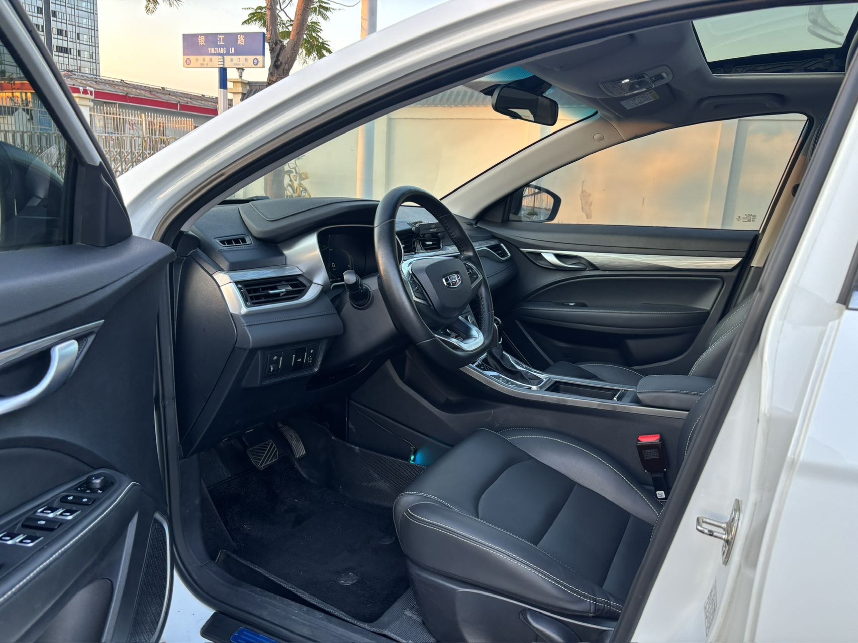 GEELY Emgrand 2020 صورة سيارة #7