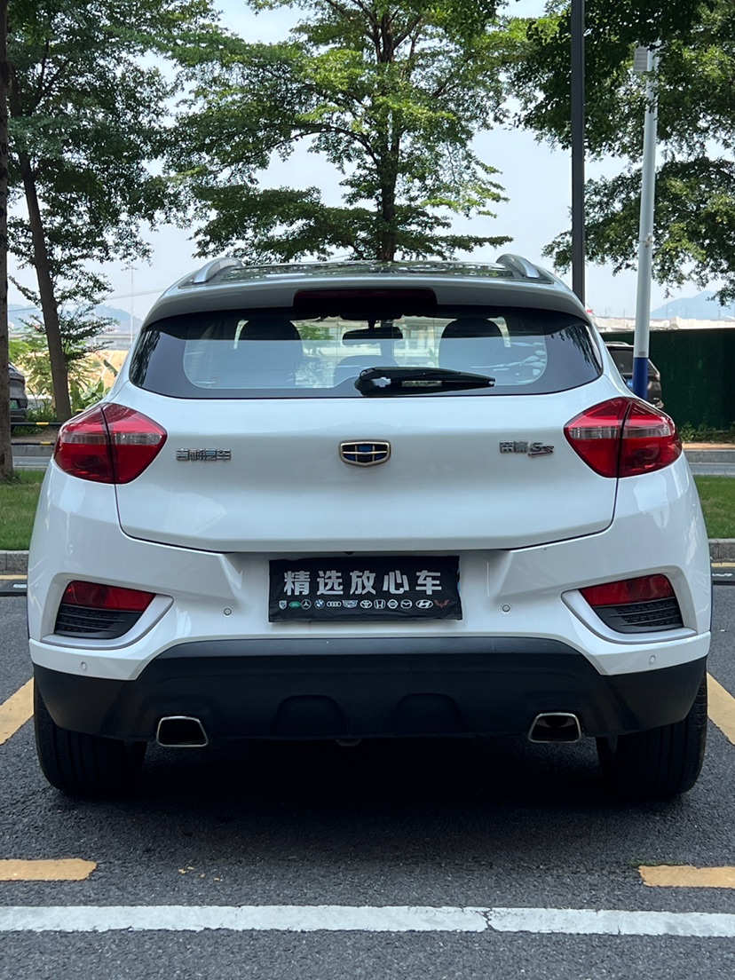 GEELY Emgrand GS 2016 #8 GEELY Emgrand GS 2016 car image #8