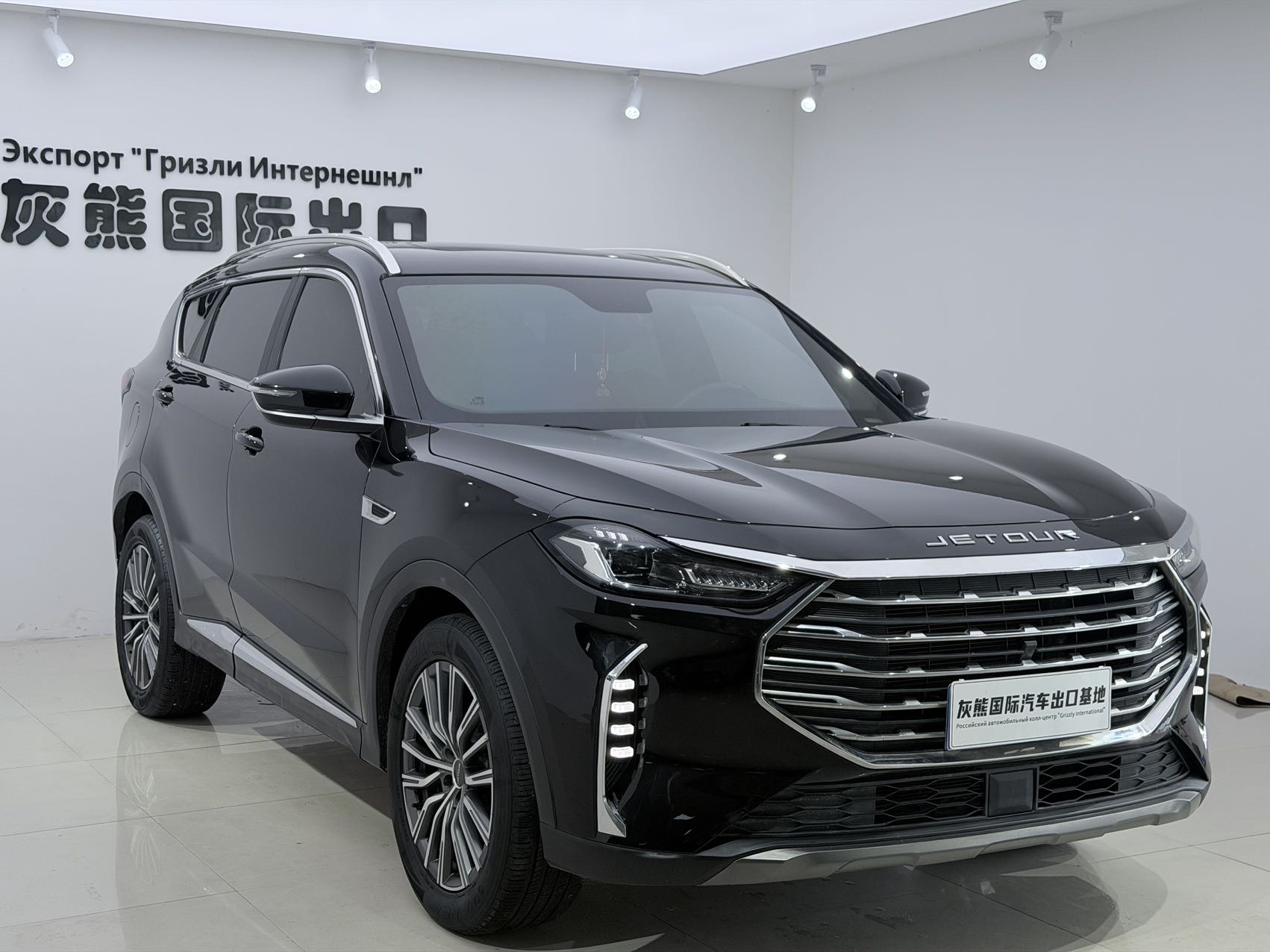 Jetour X70 PLUS 2023 car image #3