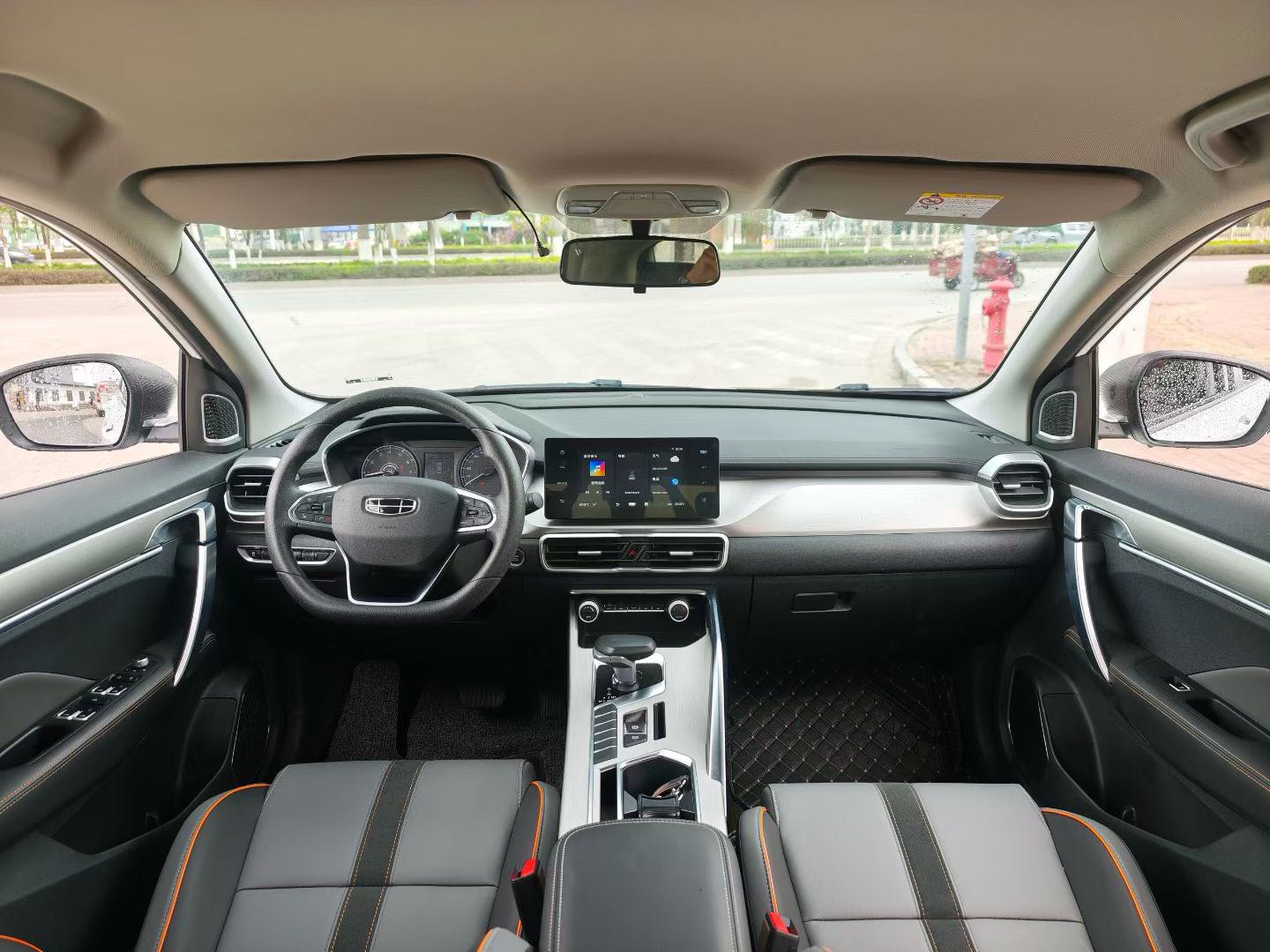 GEELY Coolray 2024 car image #8