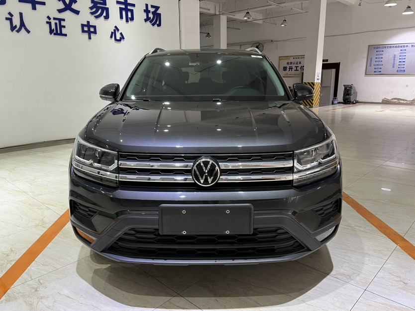 Volkswagen Tharu 2022 car image #2