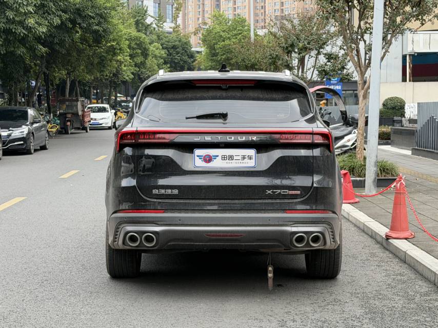 Jetour X70 PLUS 2025 #5 Jetour X70 PLUS 2025 imagen de coche #5