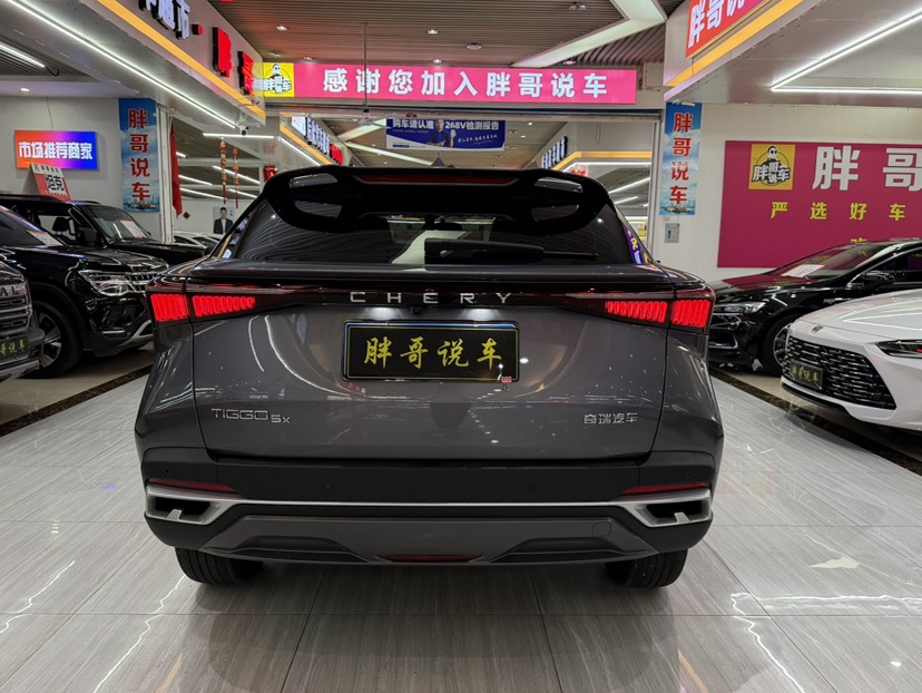 Chery Tiggo 5x 2026 car image #7