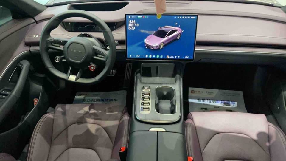 MI SU7 2024 car image #4