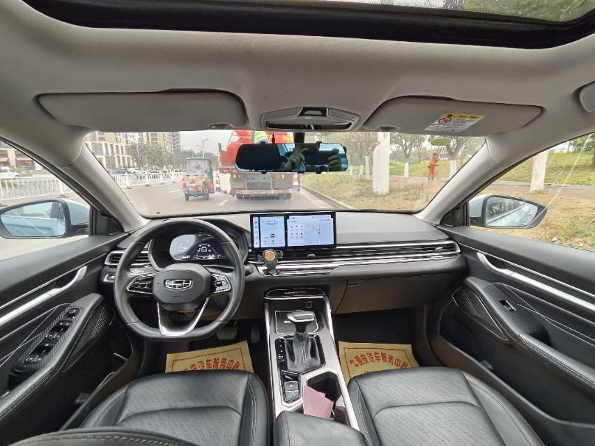 GEELY Emgrand 2023 #5 GEELY Emgrand 2023 car image #5