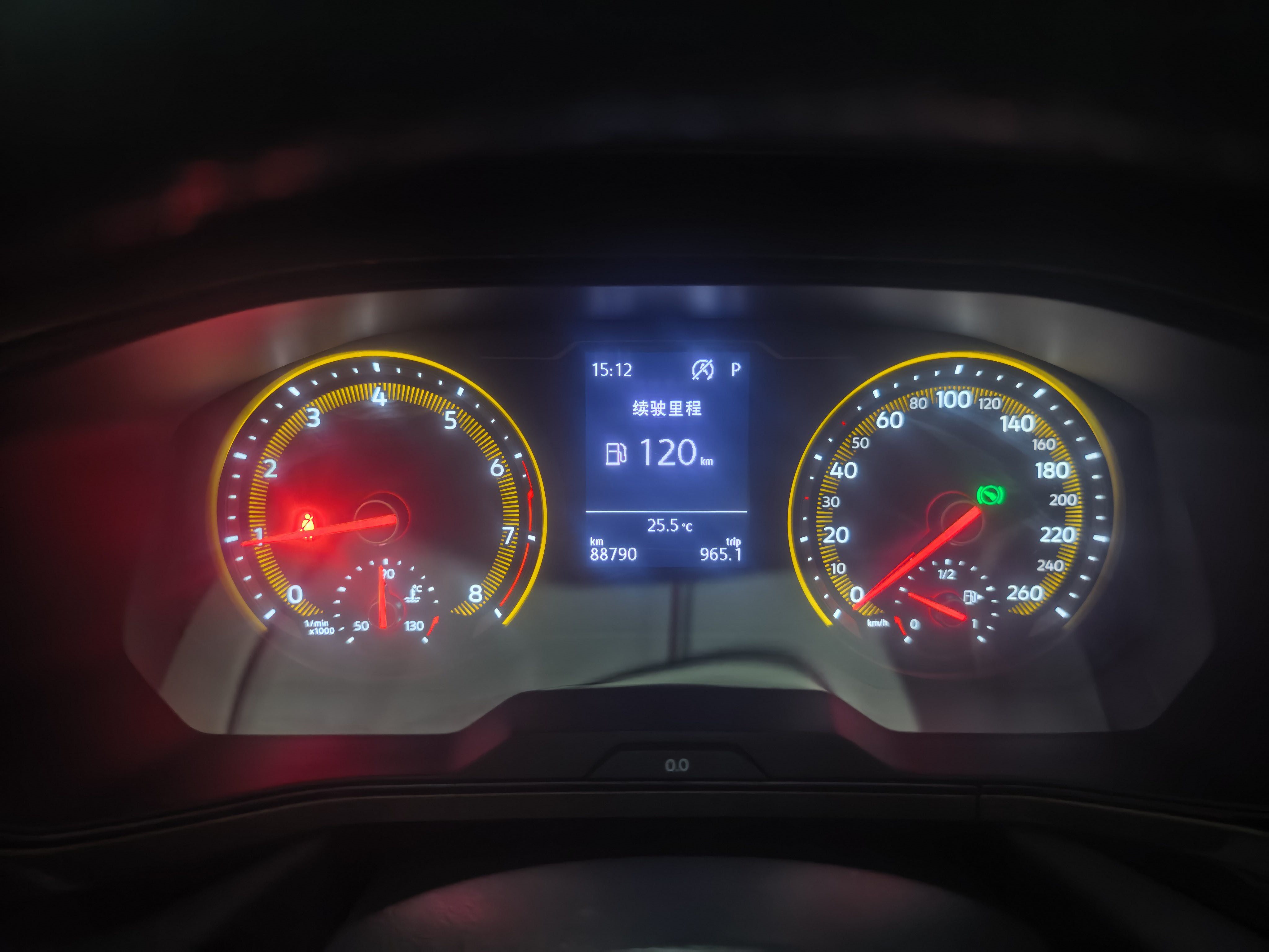 Volkswagen Tharu 2021 car image #9
