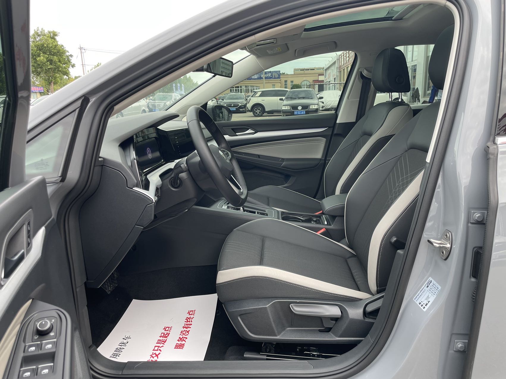 Volkswagen Golf 2021 car image #9