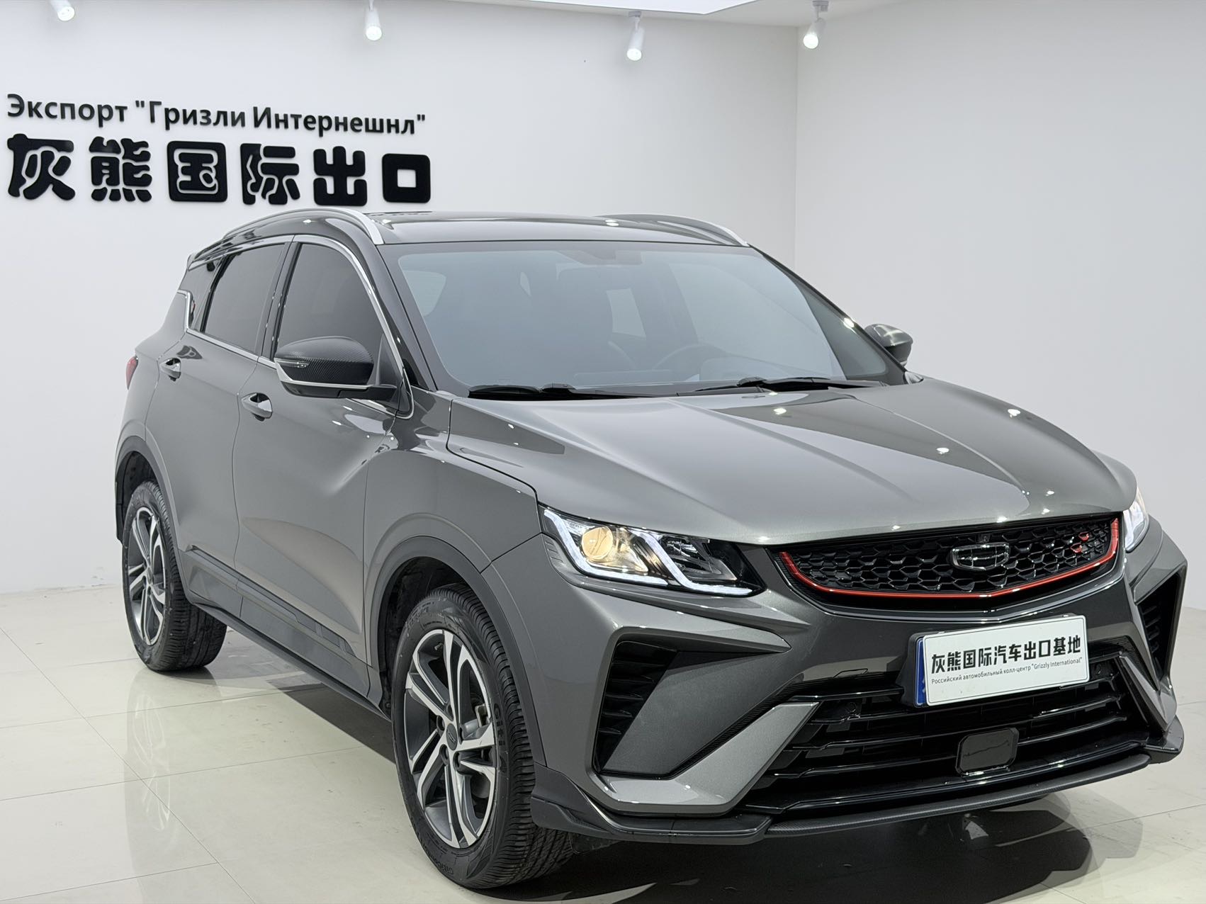 GEELY Coolray 2022 #3 GEELY Coolray 2022 car image #3
