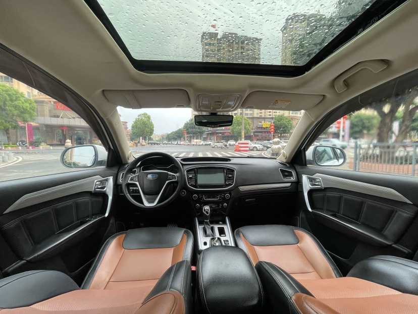 GEELY Vision X6 2018 #9 GEELY Vision X6 2018 car image #9