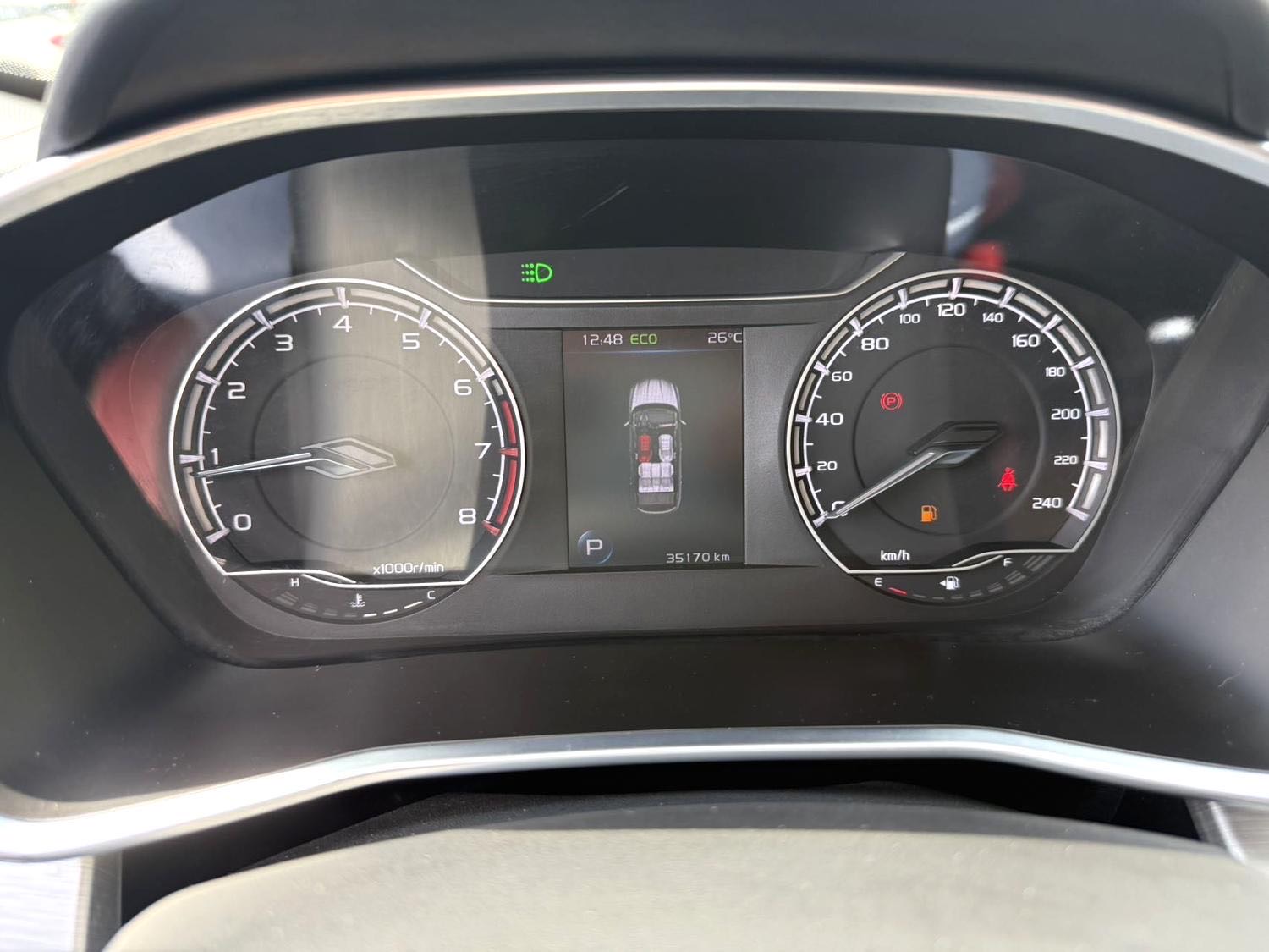 GEELY Coolray 2023 #7 GEELY Coolray 2023 car image #7