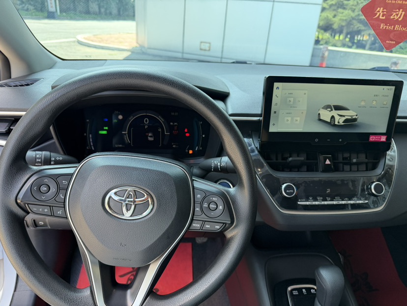 Toyota Corolla 2023 #9 Toyota Corolla 2023 car image #9