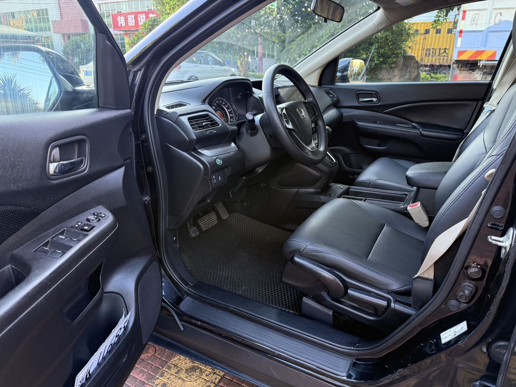 Honda CR-V 2015 #6 Honda CR-V 2015 car image #6