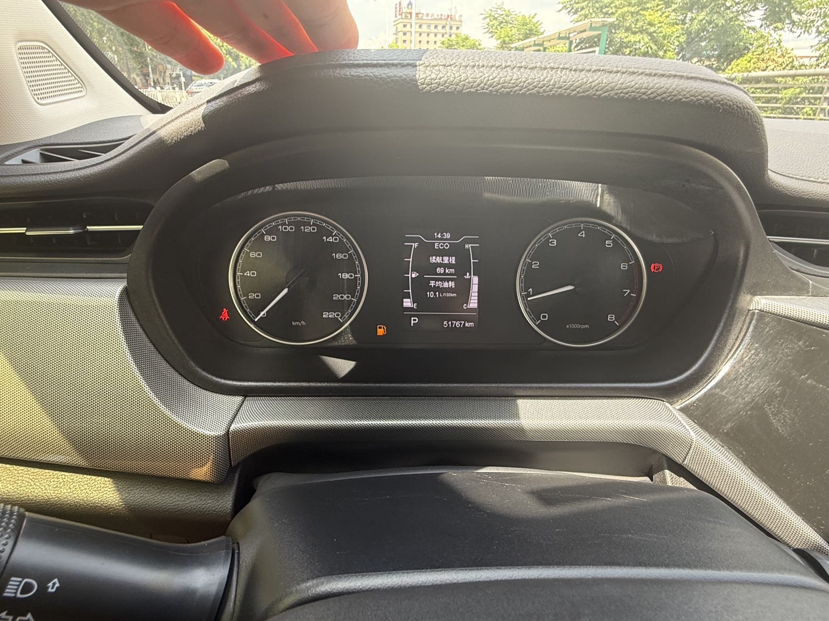 Chery Arrizo 5 2020 car image #10
