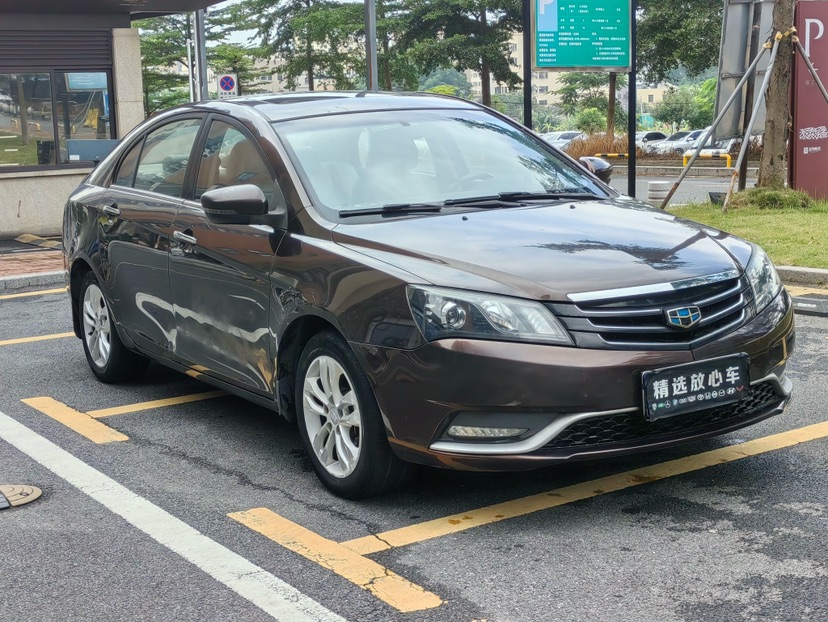 GEELY Emgrand 2015 #3 GEELY Emgrand 2015 car image #3