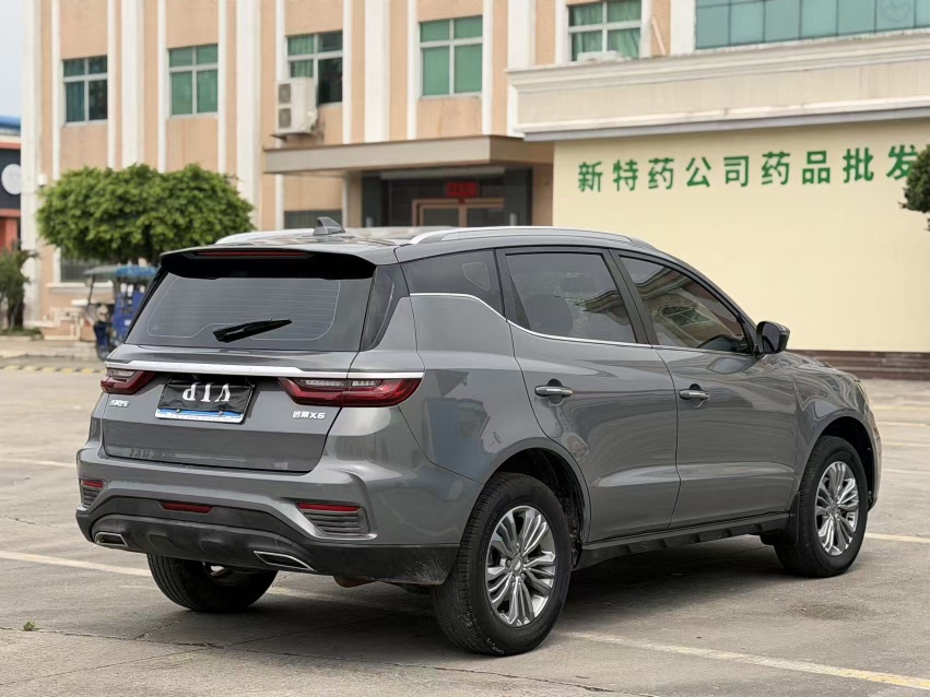 GEELY Vision X6 2021 #9 GEELY Vision X6 2021 car image #9