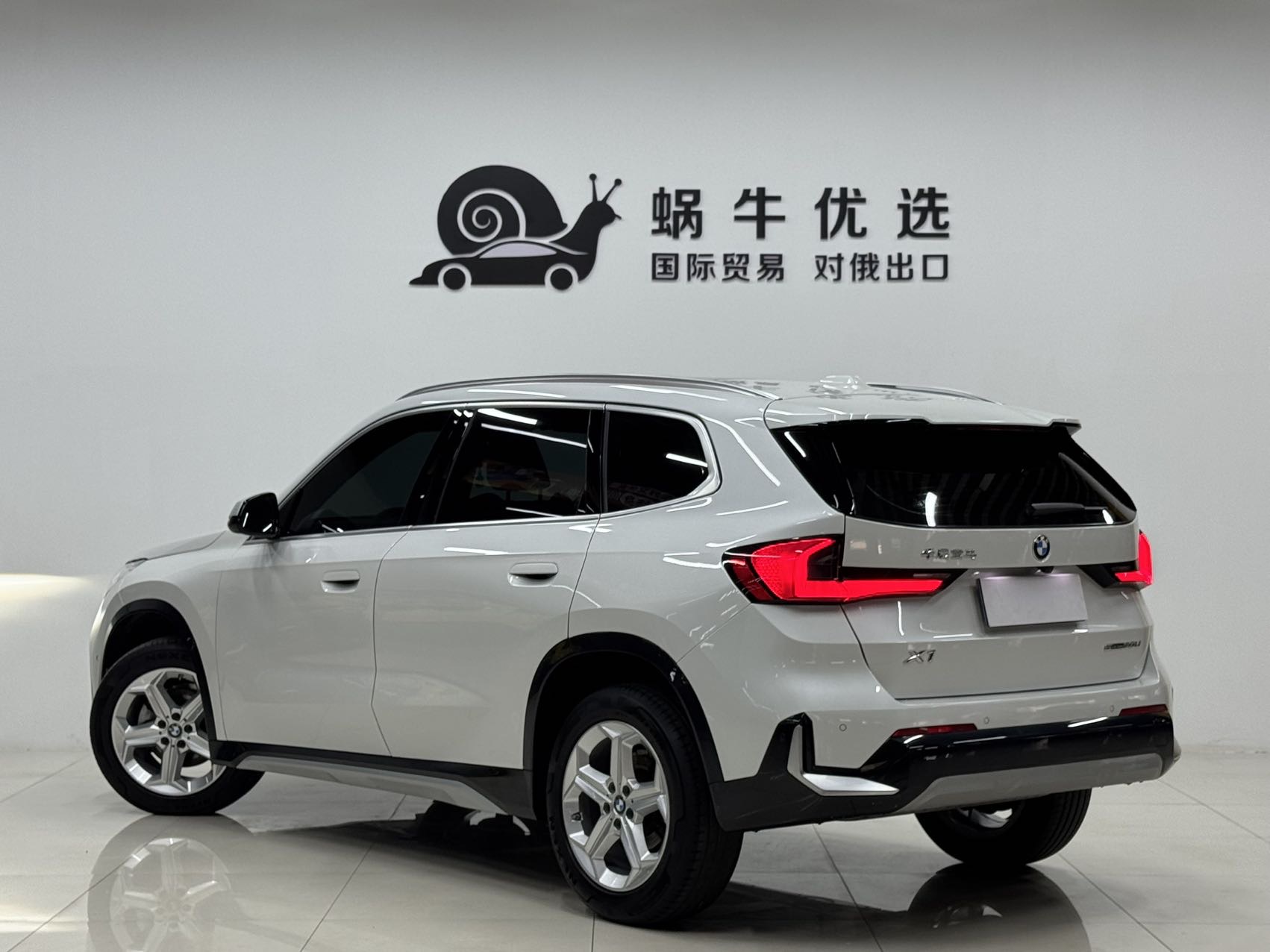 BMW X1 2023 car image #6
