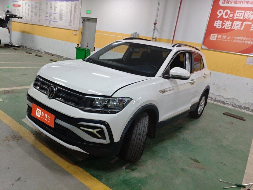 Volkswagen T-Cross 2023 Volkswagen T-Cross 2023 car image