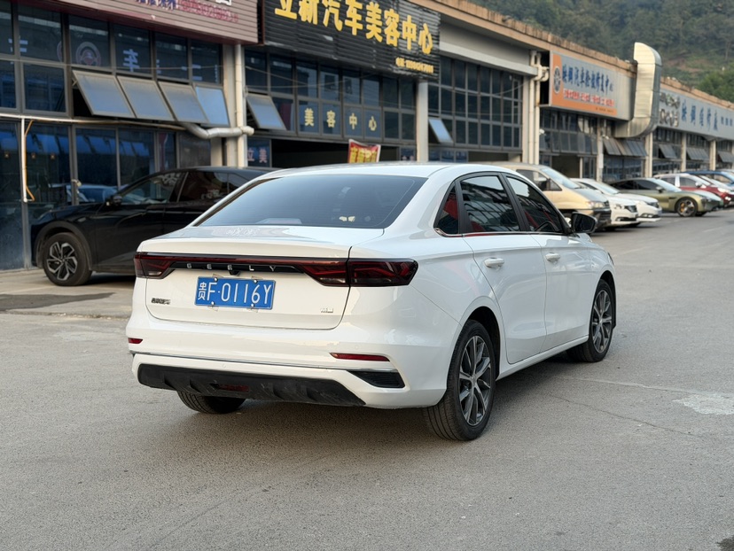 GEELY Emgrand 2024 #4 GEELY Emgrand 2024 car image #4